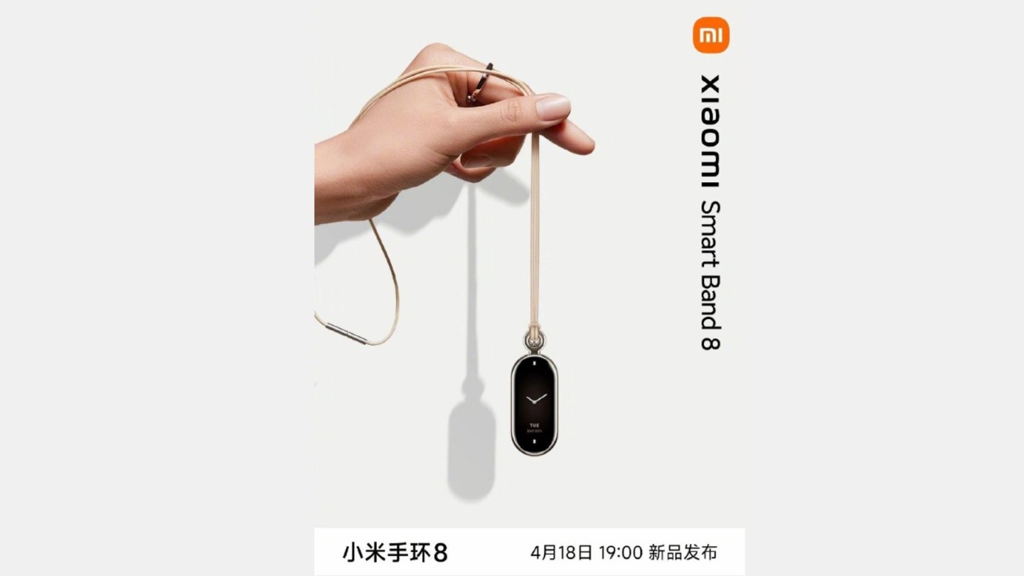 Xiaomi स्मार्ट बैंड 8 लटकन-मुख्य